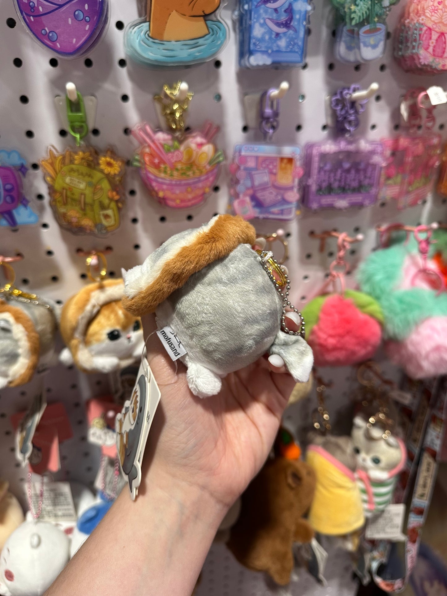Loaf Cat Plush Keychain