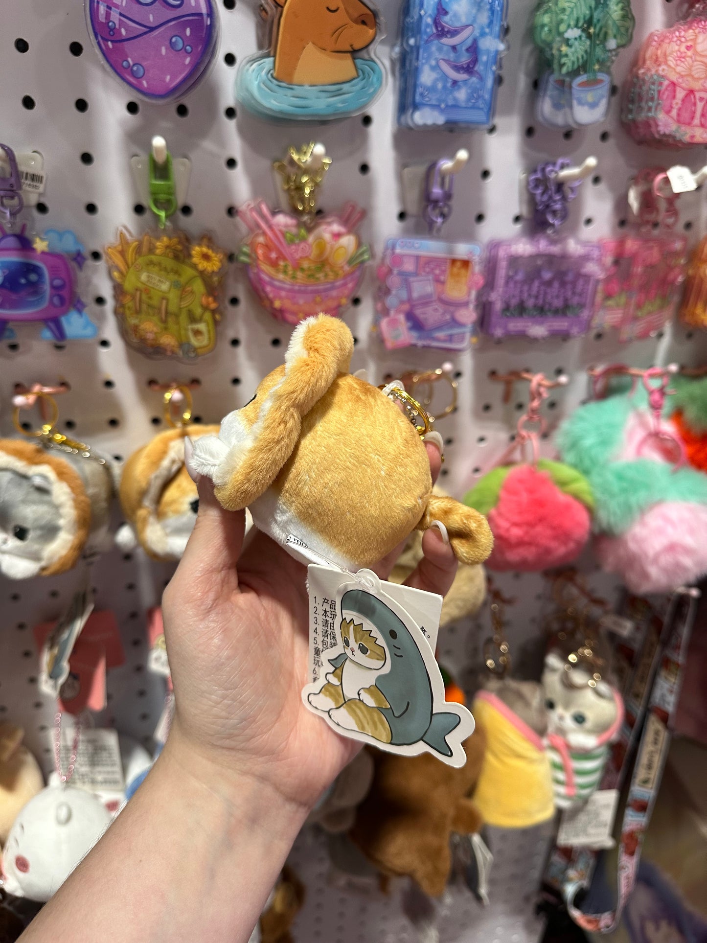 Loaf Cat Plush Keychain