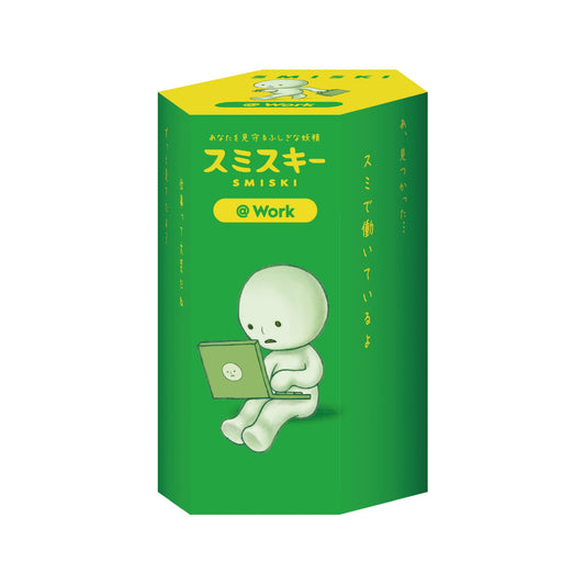 Smiski Work Series Glow in the Dark figure