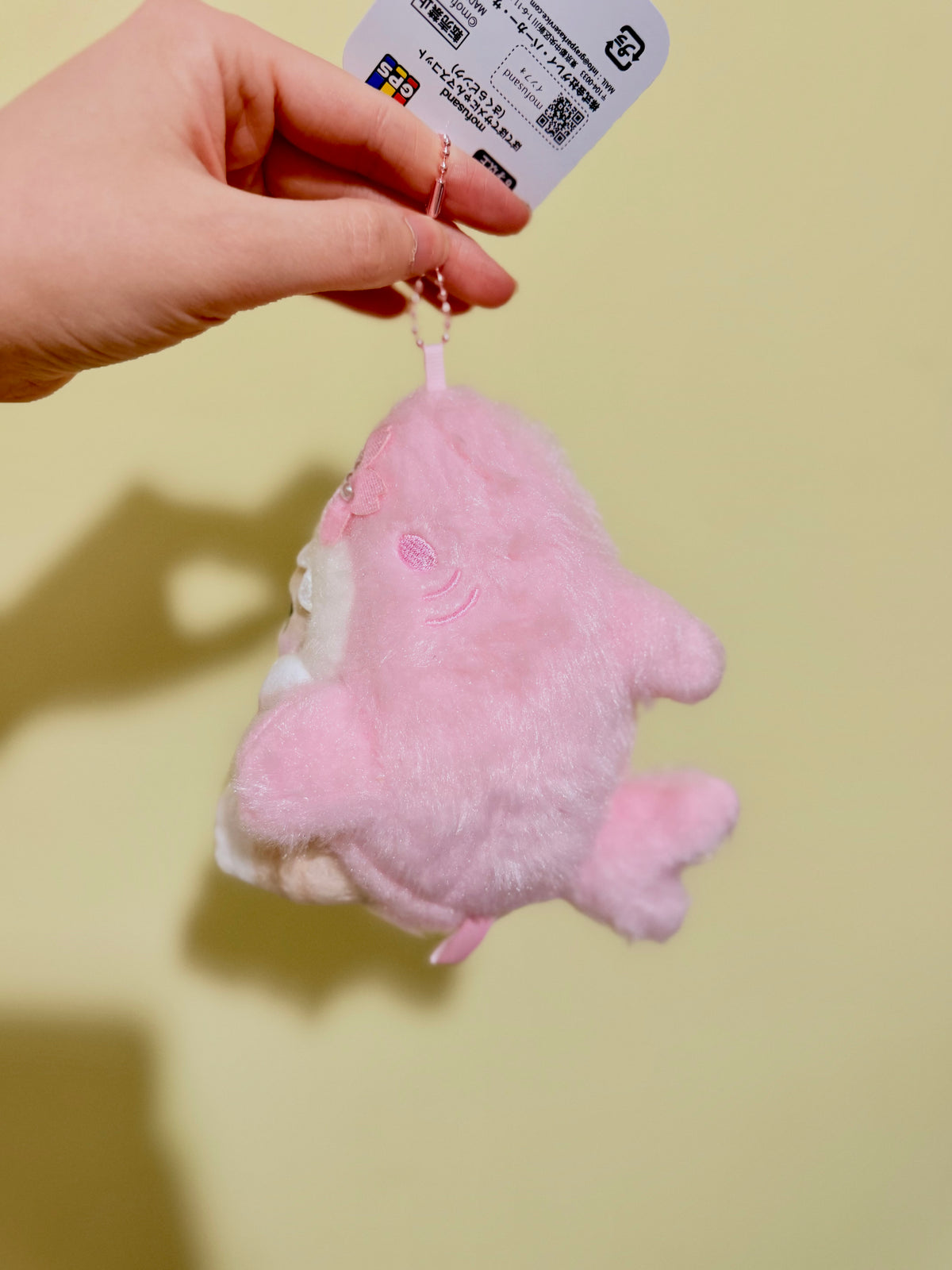 Mofusand Sharkie Pink Sakura Keychain