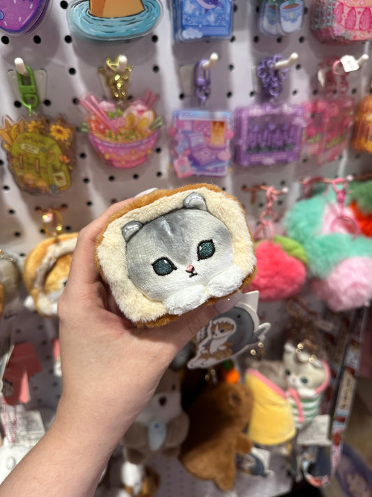 Loaf Cat Plush Keychain